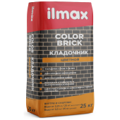 Кладочник цветной ilmax color brick